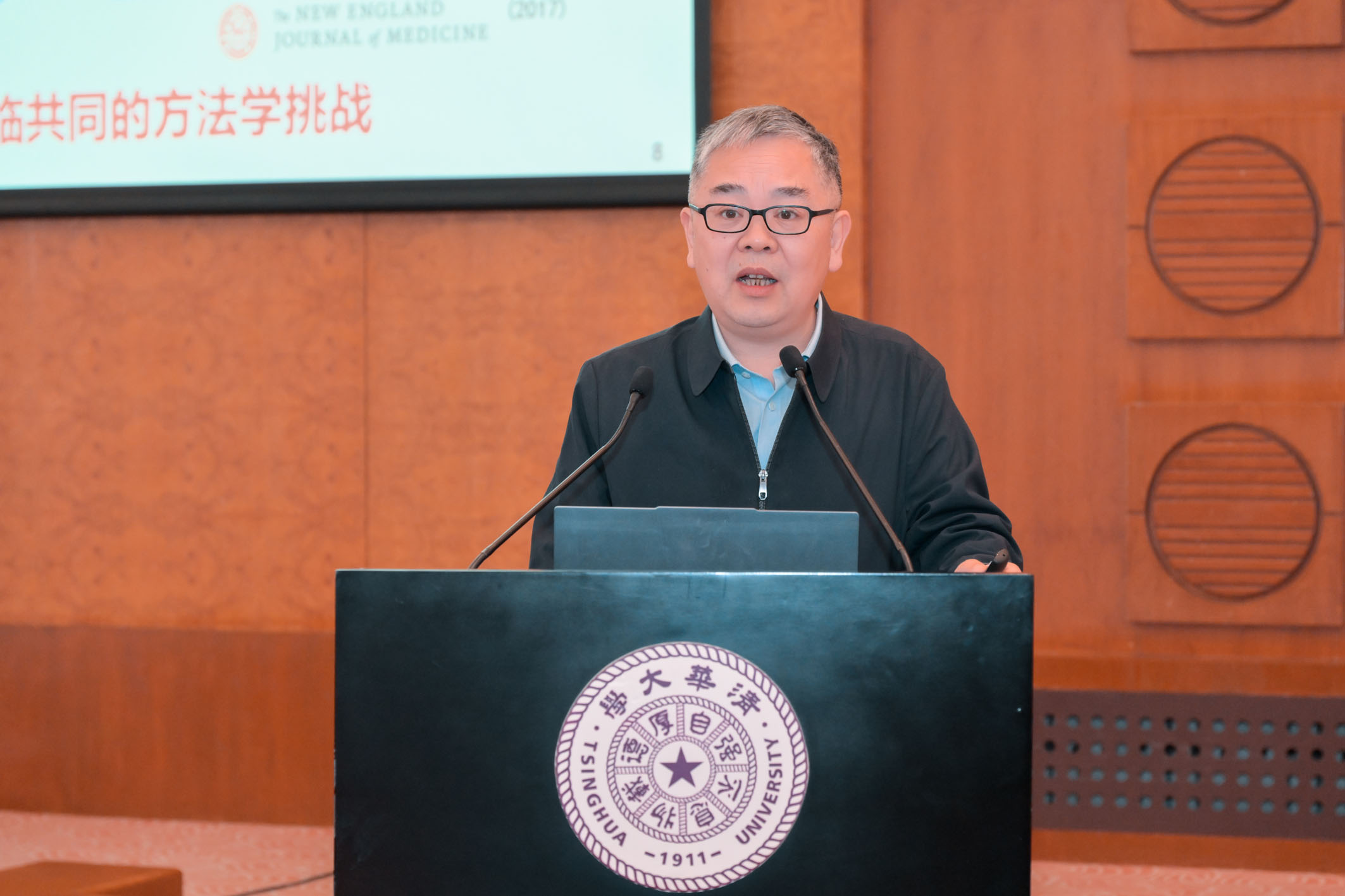 “网络药理学+AI”擘画中医药创新发展新图景