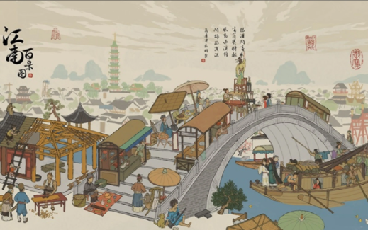 数智技术带来文化发展新机遇