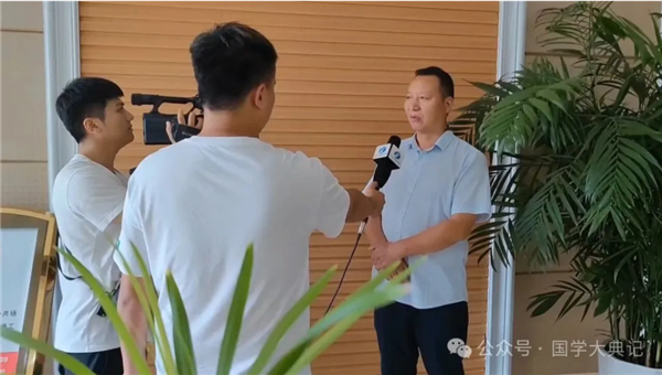 国学大典盛世启封 赓续文脉启耀新时代