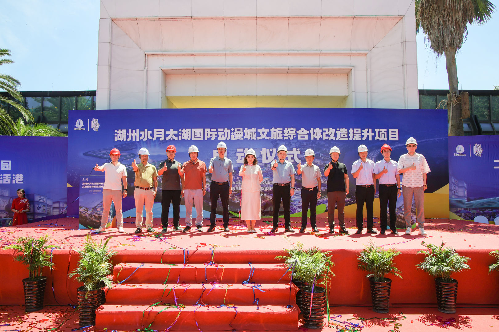 国学融新潮 动漫启新程