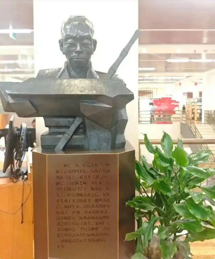 “我无权拒绝他们入内读书，但您有权利选择离开”，又火了