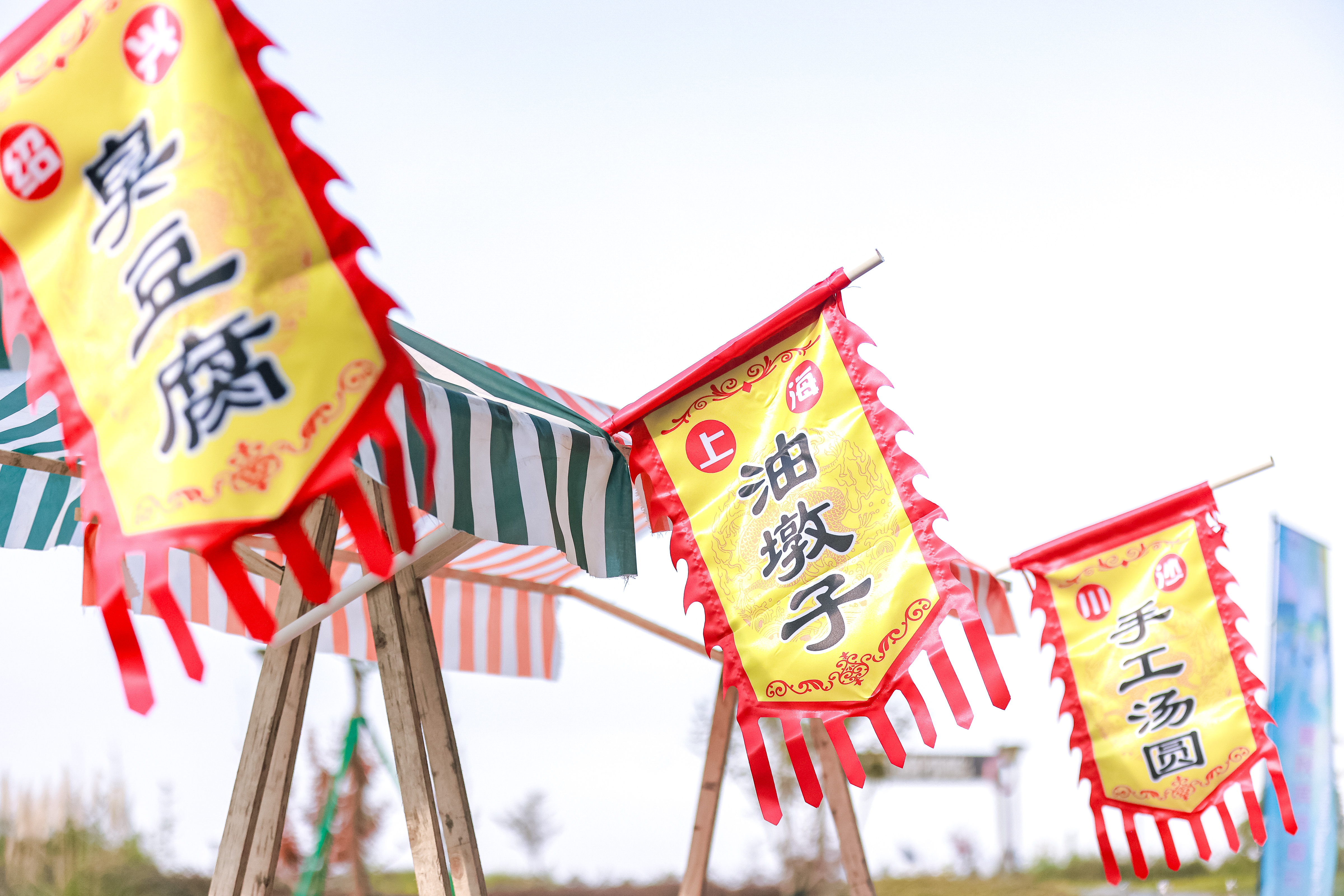 文脉融烟火 文旅传沪味——海派传统风味开辟民俗文化传播新路径