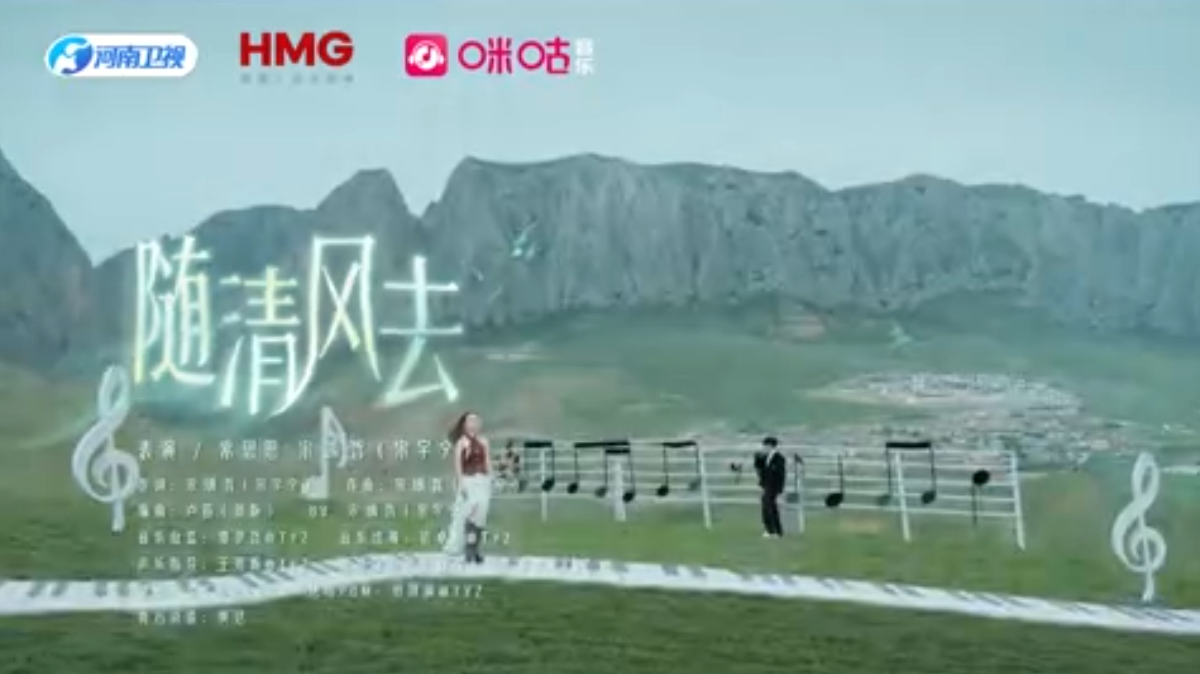山河为卷，国风作声——甘南秘境迎来青春国风探访之旅