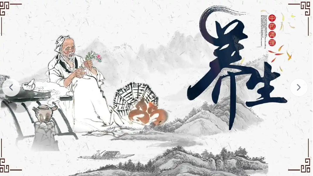2026年“健康中国”科普大会暨中医药健康传播研讨会举行