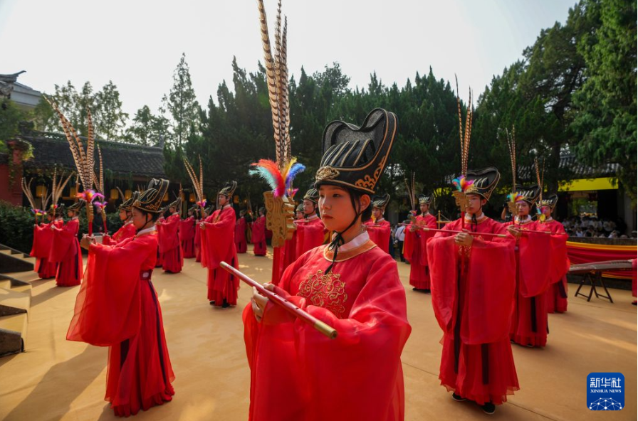 浙江衢州举行孔子诞辰2577年祭典